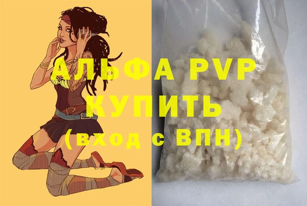 mdpv Белоозёрский